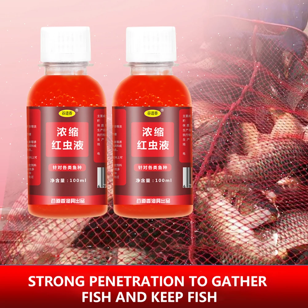 Red Worm Liquid Fish Bait, Isca de peixe concentrada, Aditivo para peixe, Líquido atraente para peixe, Perfume de verme do sangue, Acessórios de pesca, 60 ml
