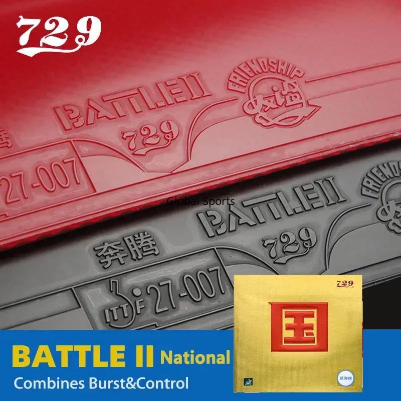 729 BATTLE 2 NATIONAL Blue Sponge Guma do tenisa stołowego (Super Select) Gąbka do ping ponga Lepkość Wewnętrzna energia Wersja Pro