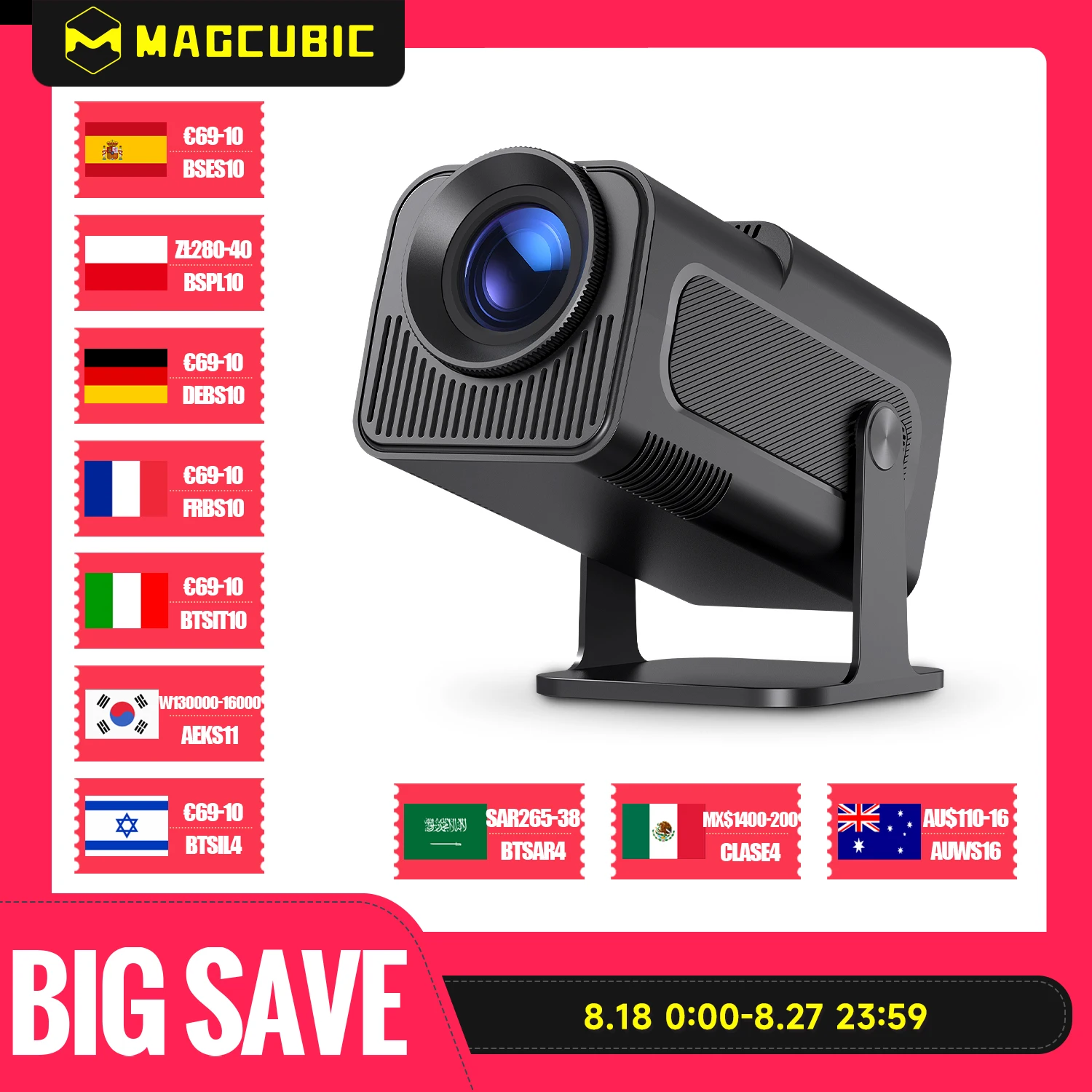 Magcubic HY320 Projector 4K Android 11 Native 1080P 390ANSI Wifi6 BT5.0 Cinema portable Allwinner H713 Projetor Upgrated HY300