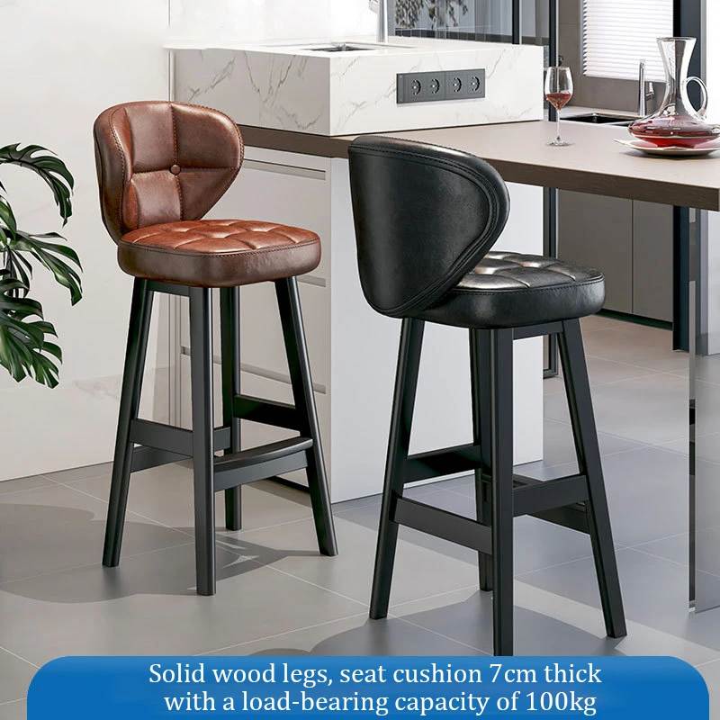 Bar Stools，Modern Faux Leather High Barstools with Back and Solid Wood Legs， Island Chairs for Kitchen Island, Bar, Counter