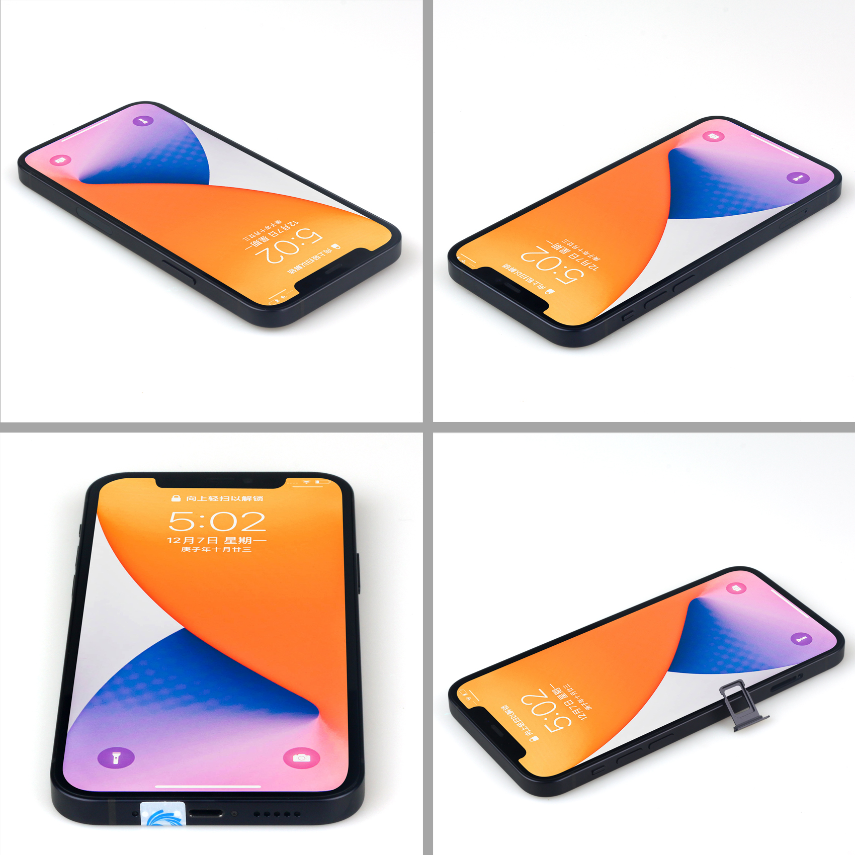 iPhone 12 5G LTE desbloqueado 6,1 '' 4GB y 64/128GB IOS A14 Bionic Face ID teléfono móvil iphone12