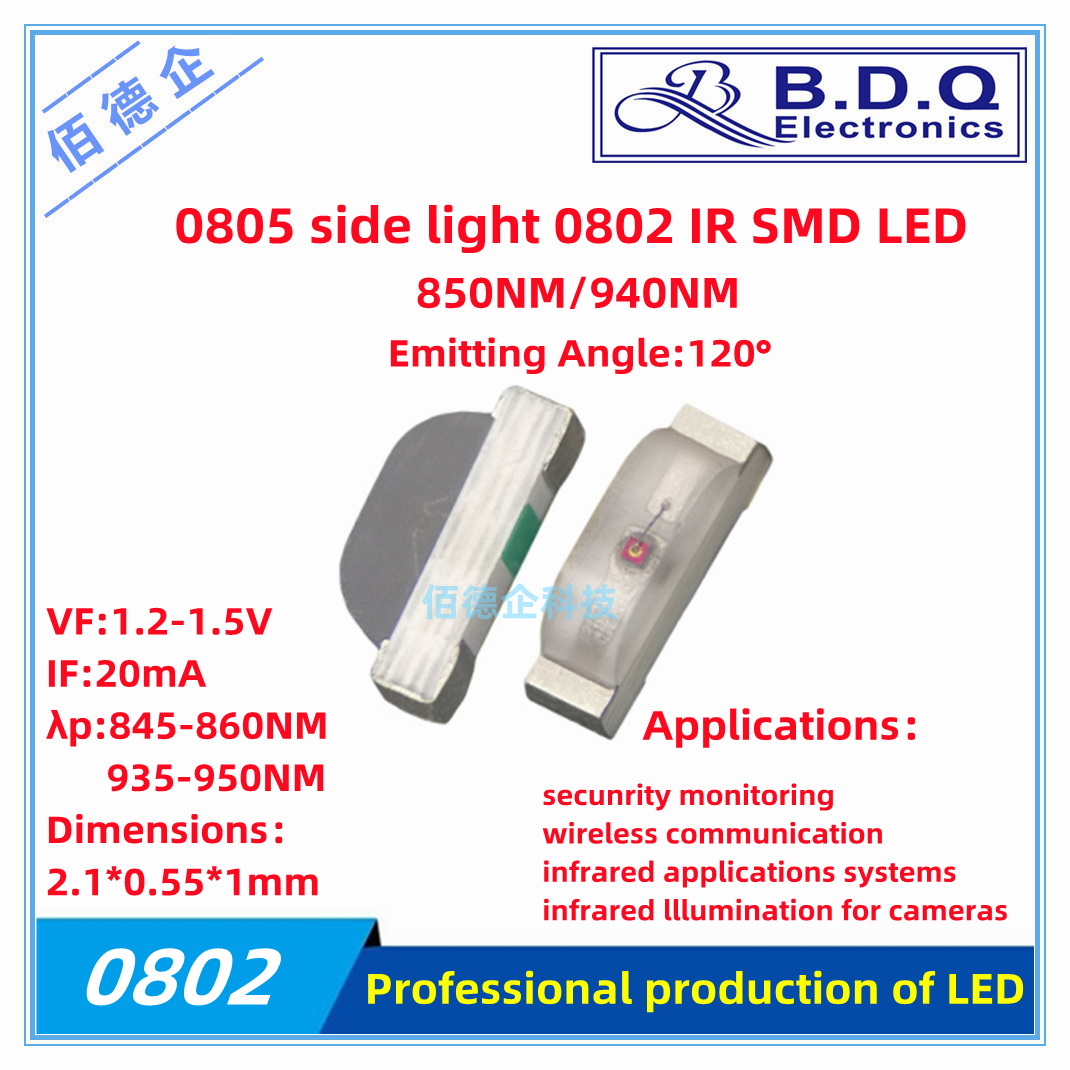 100 piezas 0805 luz lateral 0802 IR SMD LED 850nm 940nm IR transmisor infrarrojo negro fotosensible tubo de recepción
