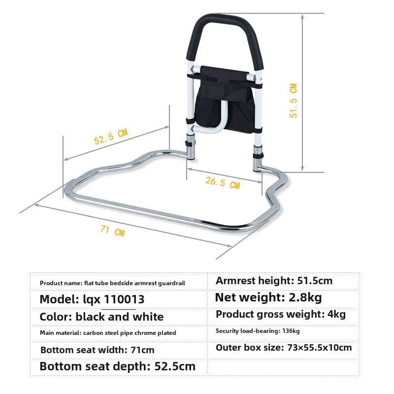 เหล็กคาร์บอน Anti-SLIP ข้างเตียง Handrail ไม่มีเจาะเตียง Assist Bar พับยืน Aid Rail เก็บกระเป๋าสุทธิสําหรับผู้สูงอายุ