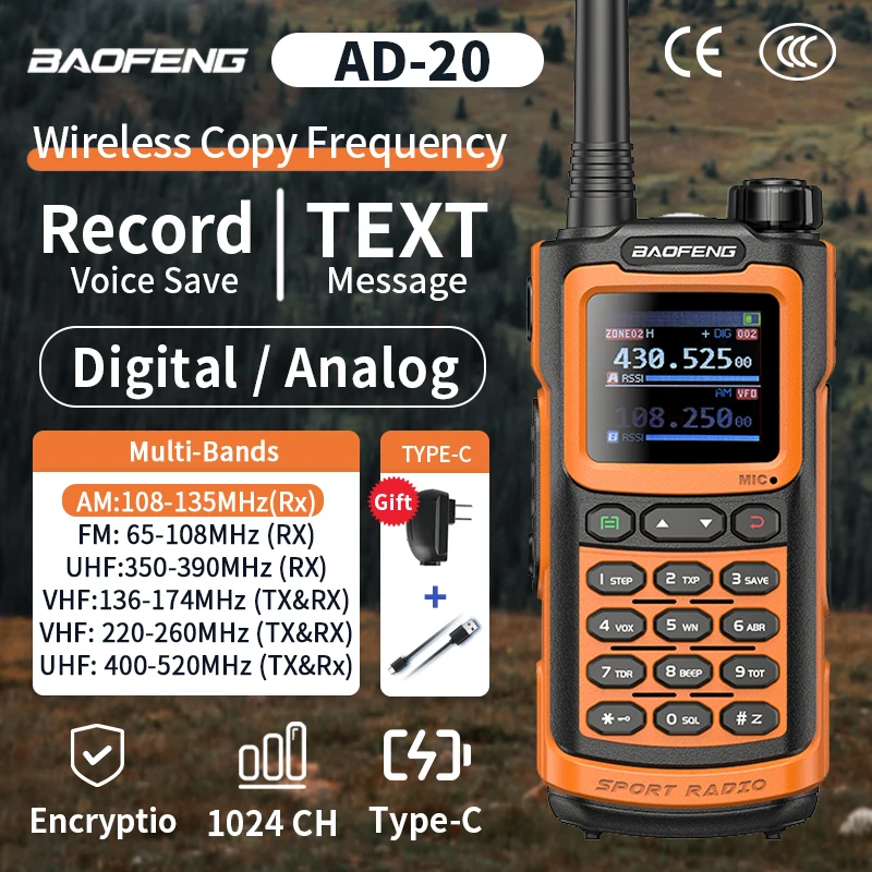 Baofeng AD-20 Walkie Talkie banda completa analógico/digital inalámbrico copia frecuencia 1024CH texto mensaje cifrado Digital grabación Radio