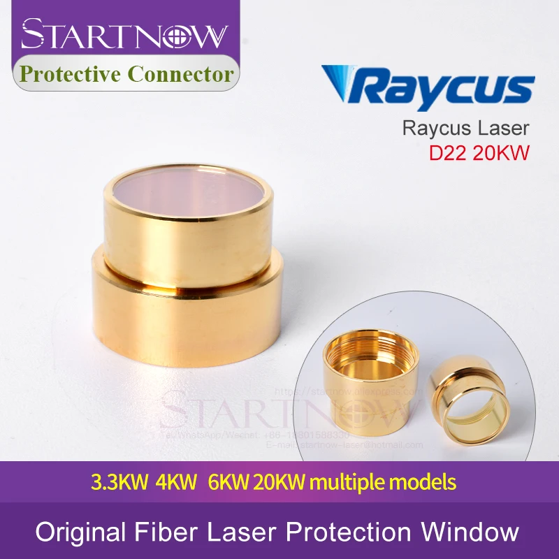 Startnow 6000W Bảo Vệ Cổng Kết Nối Ống Kính Raycus 3300W 4000W QBH Nắp Bảo Vệ Sợi Quang Pha Lê Cho IPG nguồn Laser
