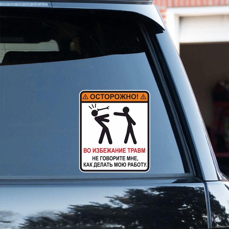 防水車ステッカー,耐衝撃性,車のステッカー,窓,ラップトップ,s50682