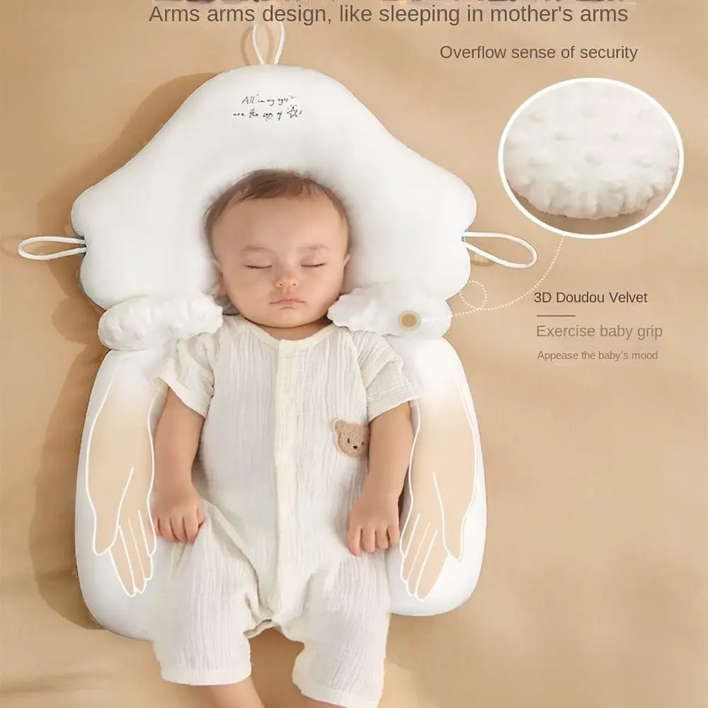 With Placatory Column Head Shaping Pillow Baby Care Soft Breathable Improved Head Shape Pillow Skin-friendly Fabric