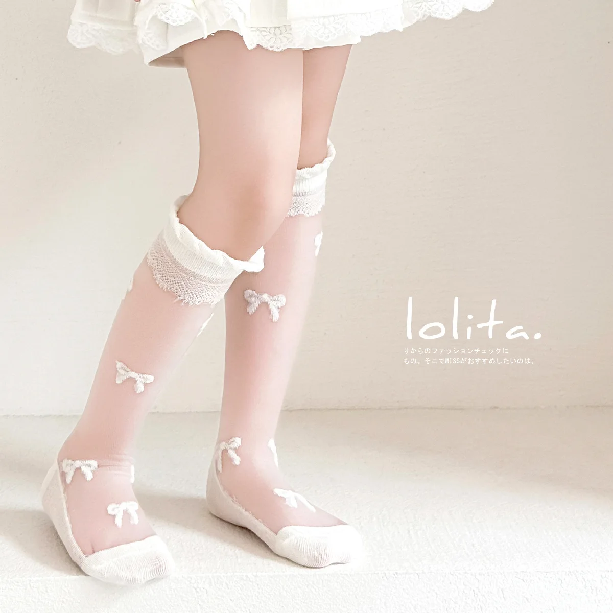 3 par/bolsa calcetines largos para niñas calcetines hasta la rodilla de malla fina de verano 4 par/lote calcetines de princesa de encaje para bebé