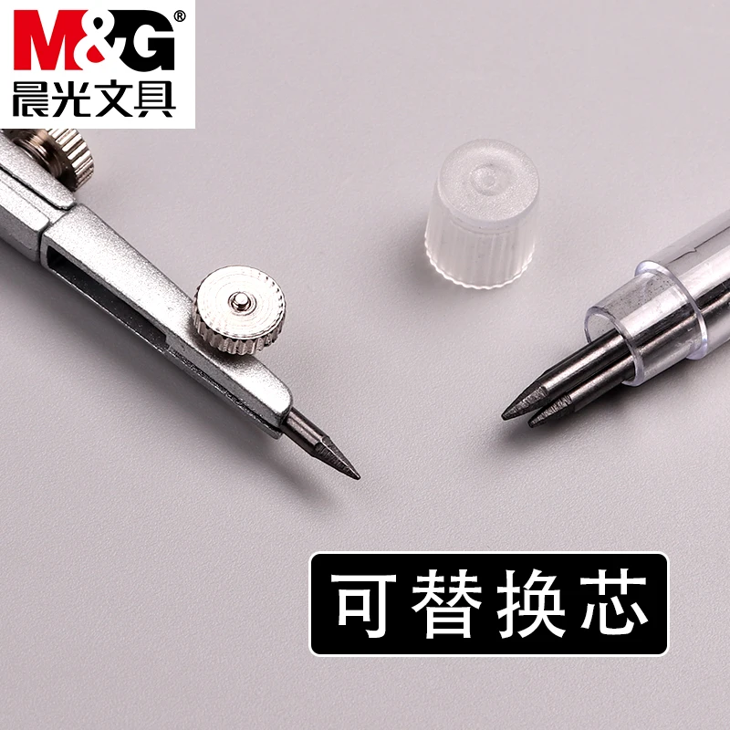 M&G Geometry School Compass, Drawing, Circle Drawing Tool, with Storage Box Suitable for Students and Office Use