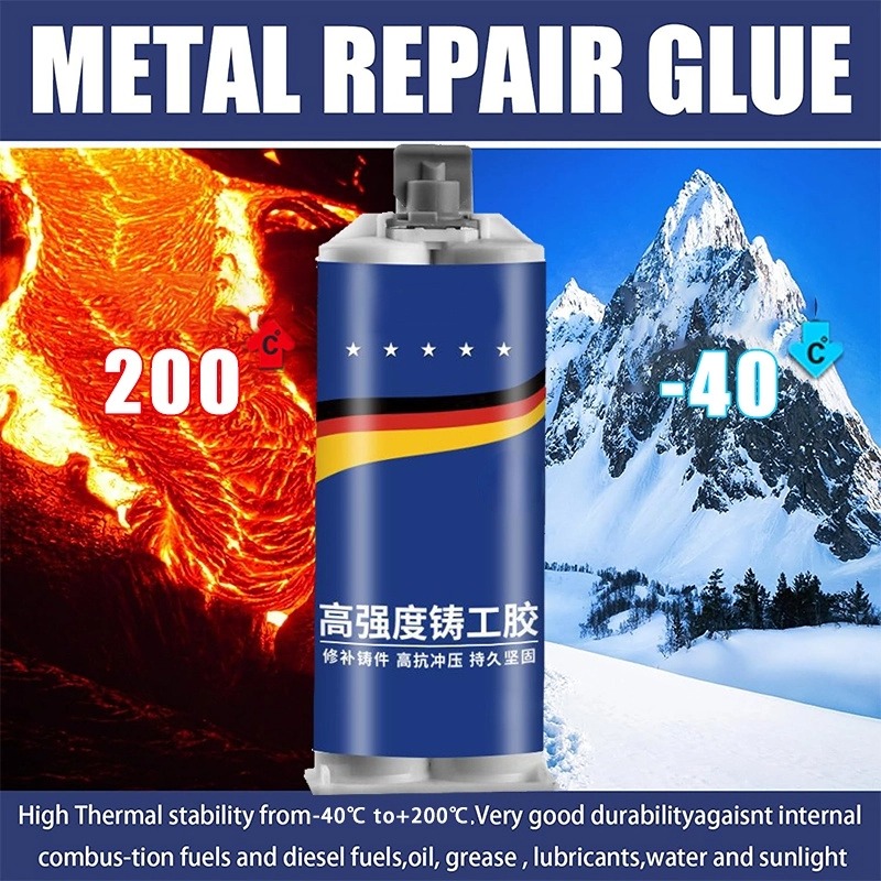High Strength AB Glue Sealant New Metal Repair Glue Strong Cold Welding Glue Magic Plastic Repair Casting Adhesive Agent