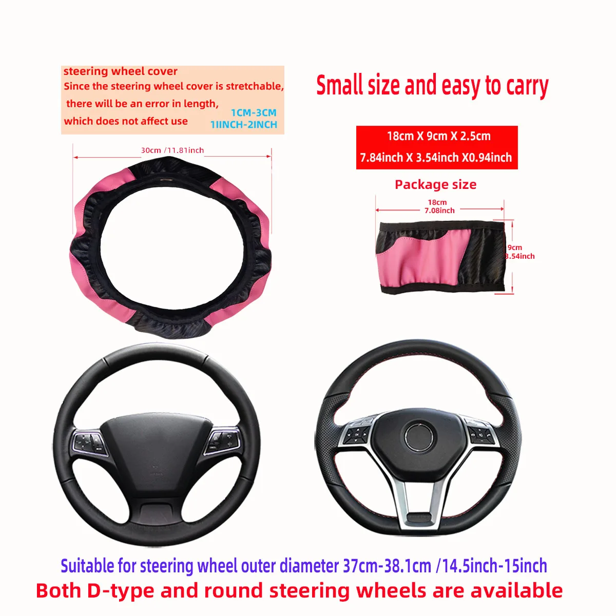 Protector para volante de coche de cuero y fibra de carbono PU sin anillo interior adecuado para 14,5-15 pulgadas de suministros automotrices
