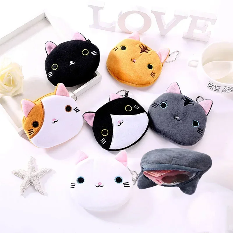 1PC かわいいチキンぬいぐるみ小銭入れジッパー小銭財布キーホルダー付き小さなヘッドフォン口紅バッグミニ財布マネーバッグキッズギフト