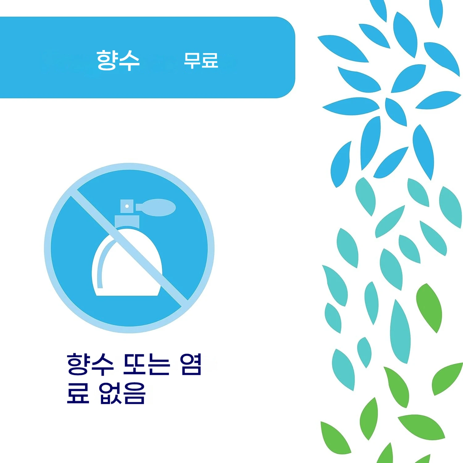 1팩 위생 케어 물티슈 휴대용 여행용 물티슈 치질 관리 위생 물티슈 외출에 적합 여행용 물티슈 휴대가 간편함