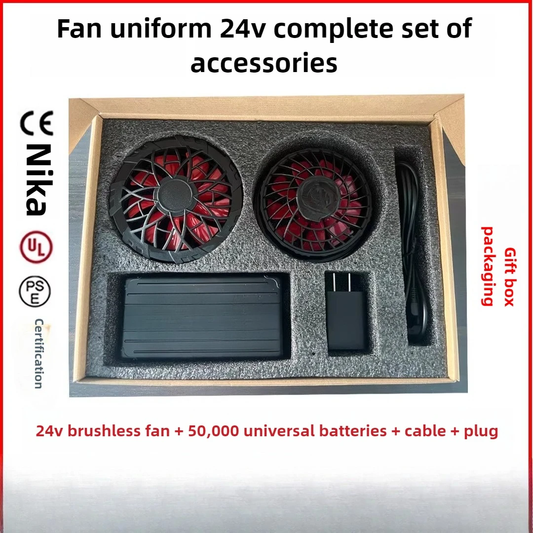 ชุดเครื่องปรับอากาศ ชุดพัดลมระบายความร้อน แบตเตอรี่ชาร์จแบบพกพา 12V ชุดทําความเย็น ชุดพัดลมช่างเชื่อม 36V