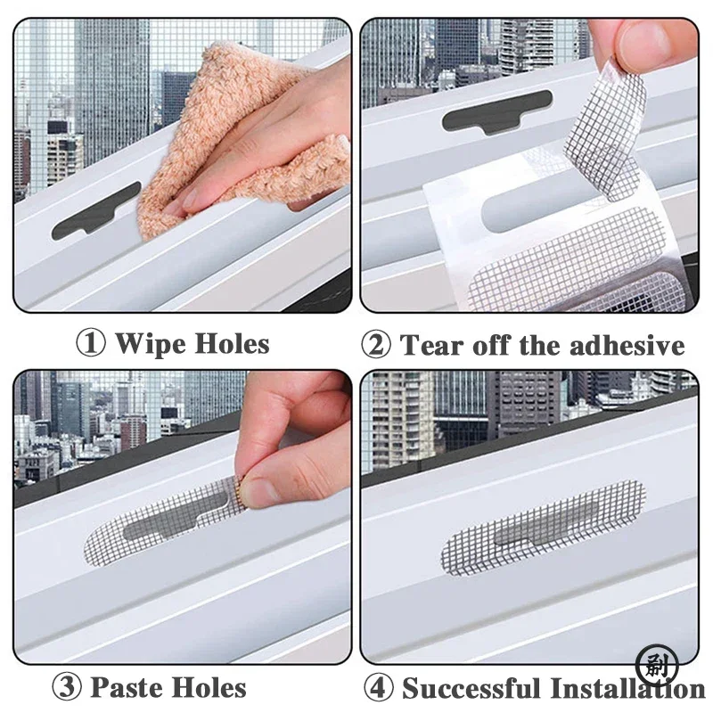 Window Screen Patch Exhaust Grille Window Door Drainage Hole Anti-mosquito Paste Mesh mosquito net mesh Invisible Repair Subsidy