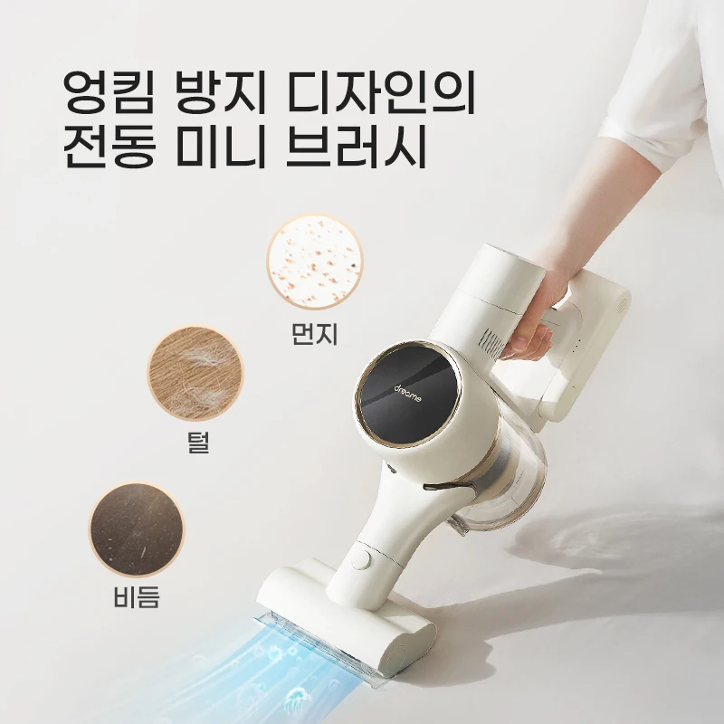 Dreame Wireless Cleaner V10S Green Light Optical Cleaning/2024 Newest/KC Certified/Korea AS Support/Korea Version