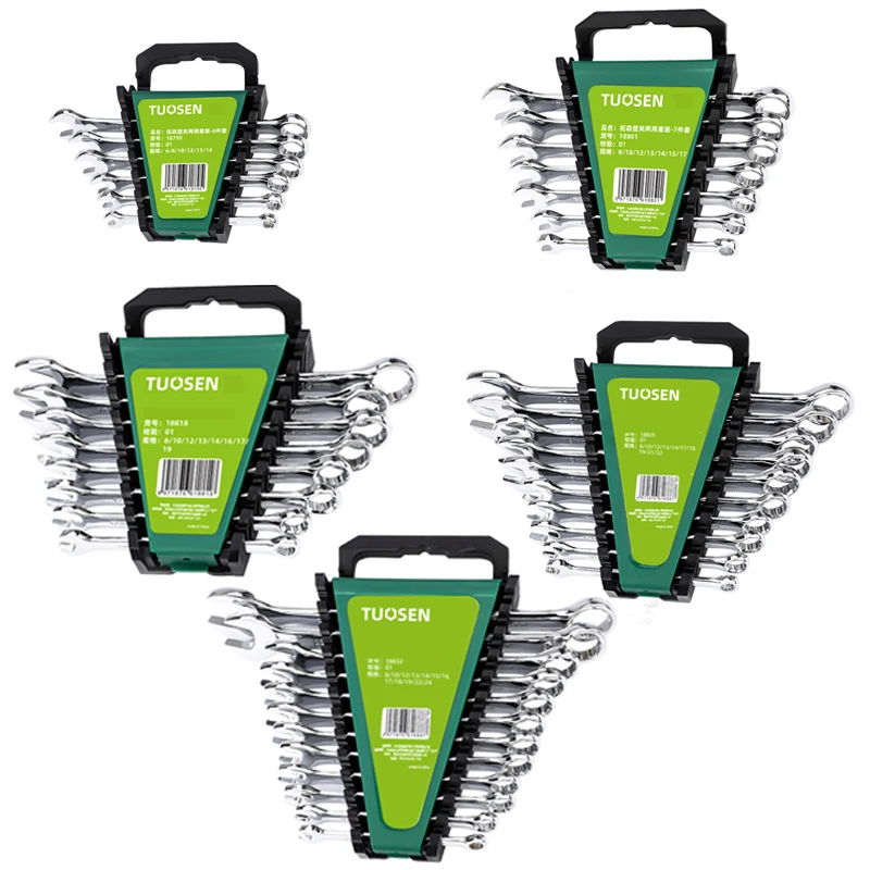 Dual Purpose Wrench Open End Wrench Set Ended Spanner Kits Chrome Vanadium Steel Hand Tools Socket Key Ratchet Mechanical Tools