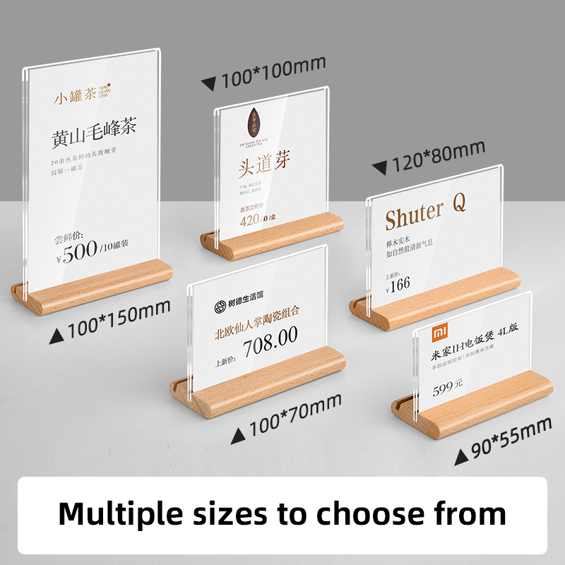Доска для рекламной цены, акриловая ценник, настольный стоячий знак, рекламный стенд для плакатов, маркировка цен на товар
