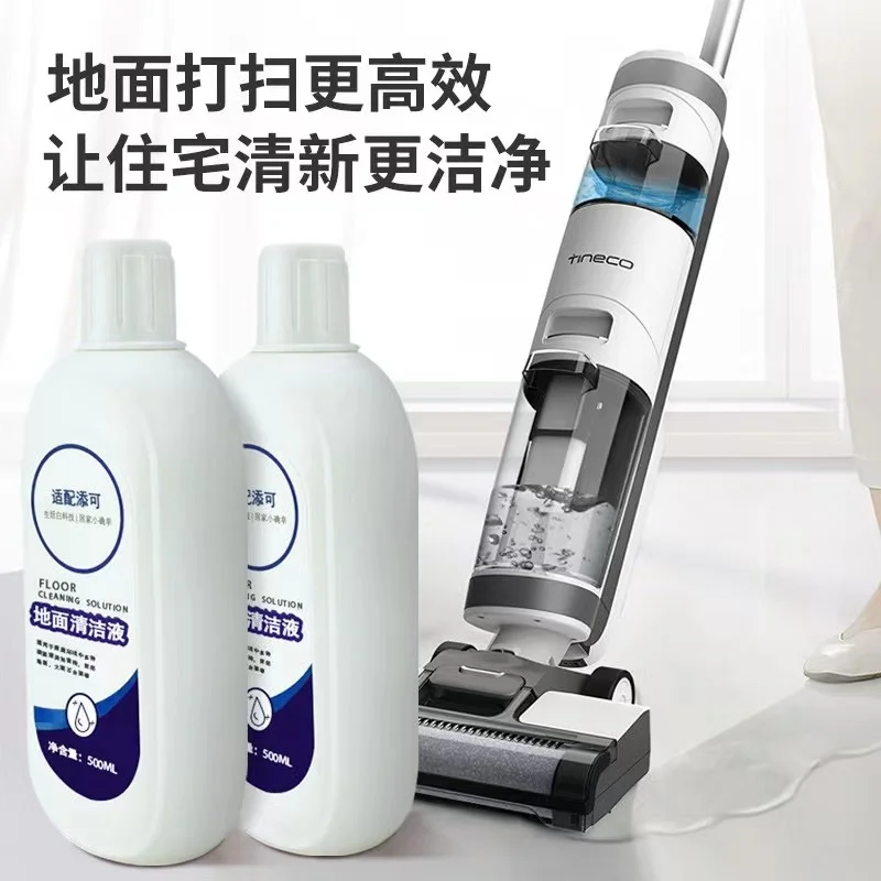 Cho TINECO 1 Tầng S3 S5 IFloor 3 Dịch Làm Hút Phụ Tùng Cho Dreame W10 Bụi Phụ Kiện Không độc Hại