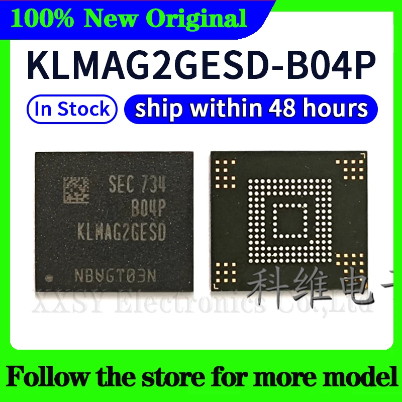 KLMAG1JETD-B041 KLMAG2GEUF-B04P KLMAG2GESD-B04P KLMAG2GEUF-B04Q В наличии Защитный чехол