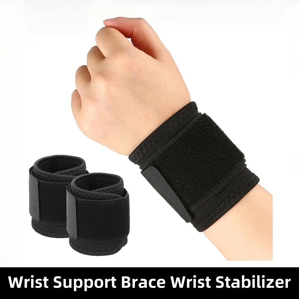 สายรัดข้อมือรั้งข้อมือStabilizerปรับผ้าพันแผลข้อมือProtectorซ้าย/ขวามือข้อมือWrapsฟิตเนสสํานักงานบรรเทาอาการปวด