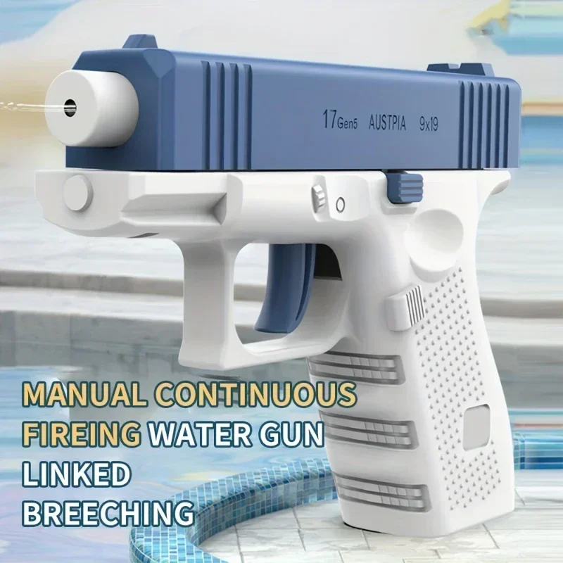 3 色子供の夏の水鉄砲のおもちゃ非電気高圧全自動射撃銃子供大人の水ビーチのおもちゃ