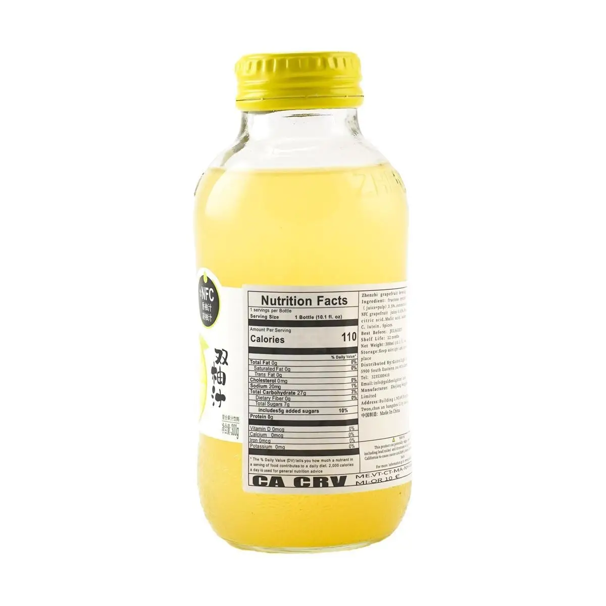 [10Packs] ZHENZHI Grapefruit Juice 300ml*10Packs