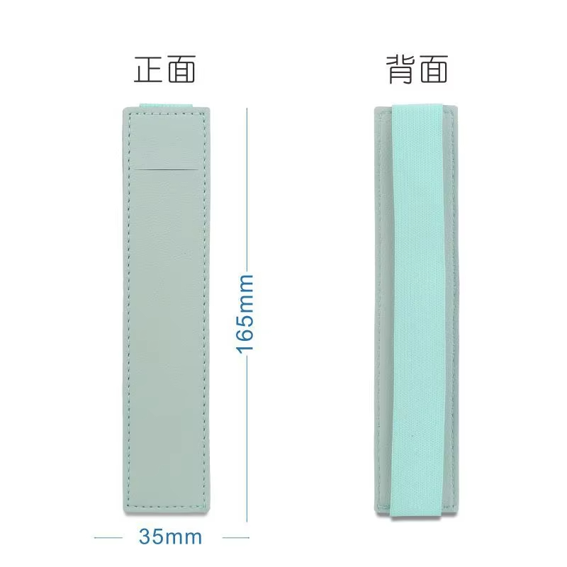 1pc Leather Adjustable Elastic Band Pen Holder, Pen Pouch For Planner, Pen Holder For Notebook, Notebook Pen Holder