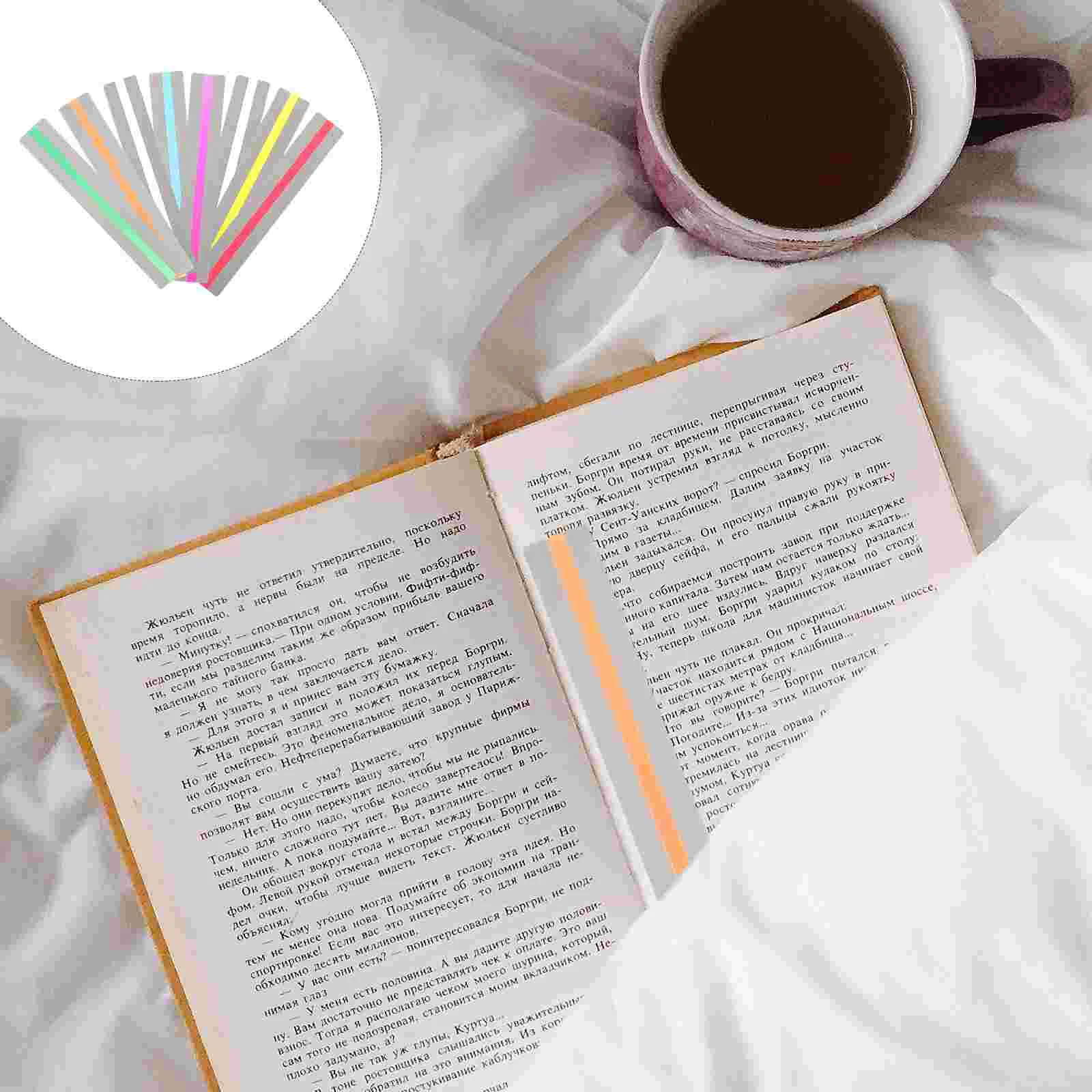 8 Pcs Guided Reading Articles Strips Page Marker Ruler Comics Dyslexia Bookmark The Pet Markers