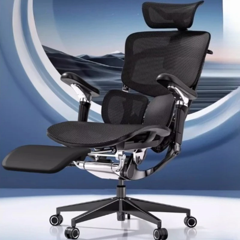 Ergonomic Computer Chair Designer Comfortable Nordic Footrest Modern Trendy Office Chair Relaxing Reading Muebles Furniture
