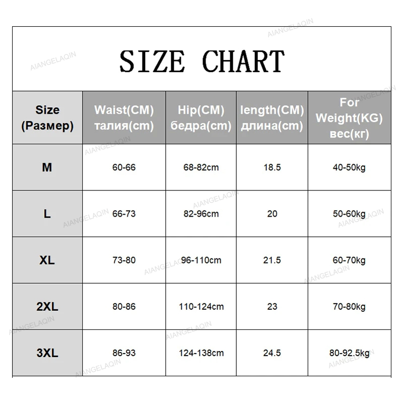 Intimo taglie forti Mutandine da donna Seta di ghiaccio Tinta unita Mutande senza cuciture da donna Slip per ragazze Lingerie sexy traspirante femminile