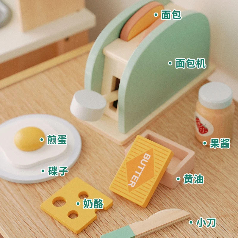JXMachine-Maison de jeu en bois pour enfants, jouet de cuisine, simulation classique, cadeau de Noël, bébé, enfant, nouveau