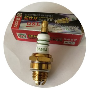 1pc BM6A Spark Plug Glow Plug Small Engine Spark Plug For Chainsaw Lawn Mower Strimmer M7/L7T/CJ8/1560