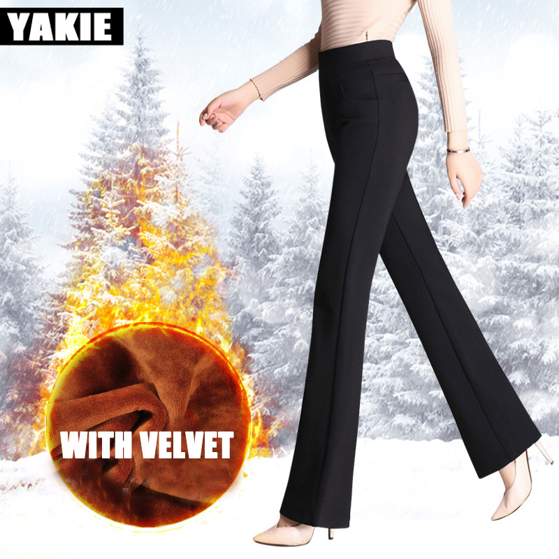 Vintage Büro dünne Frauen Hosen Hosen Reißverschluss hohe Taille Tasche Flare Hosen formale OL Büro Karriere Capris Arbeitskleidung schwarz