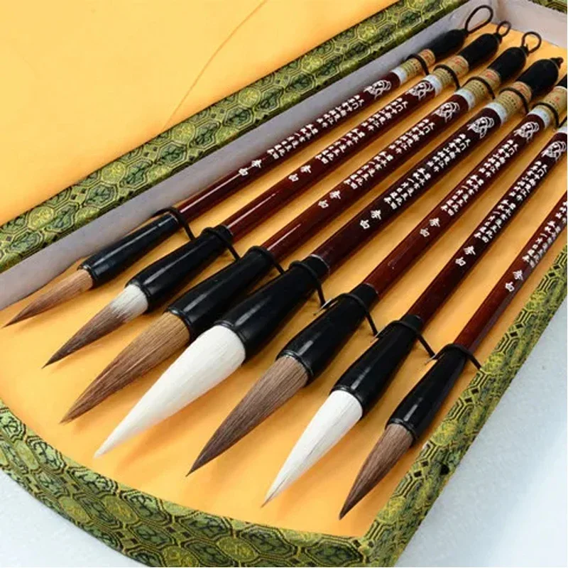 7 Chiếc Thư Pháp Trung Quốc Bàn Chải Bộ Hộp Bút Bộ Viết Dụng Cụ Cắm Bàn Chải Thư Pháp Mực Caligrafia Tranh Nghệ Thuật Thủ Công Tiếp Liệu