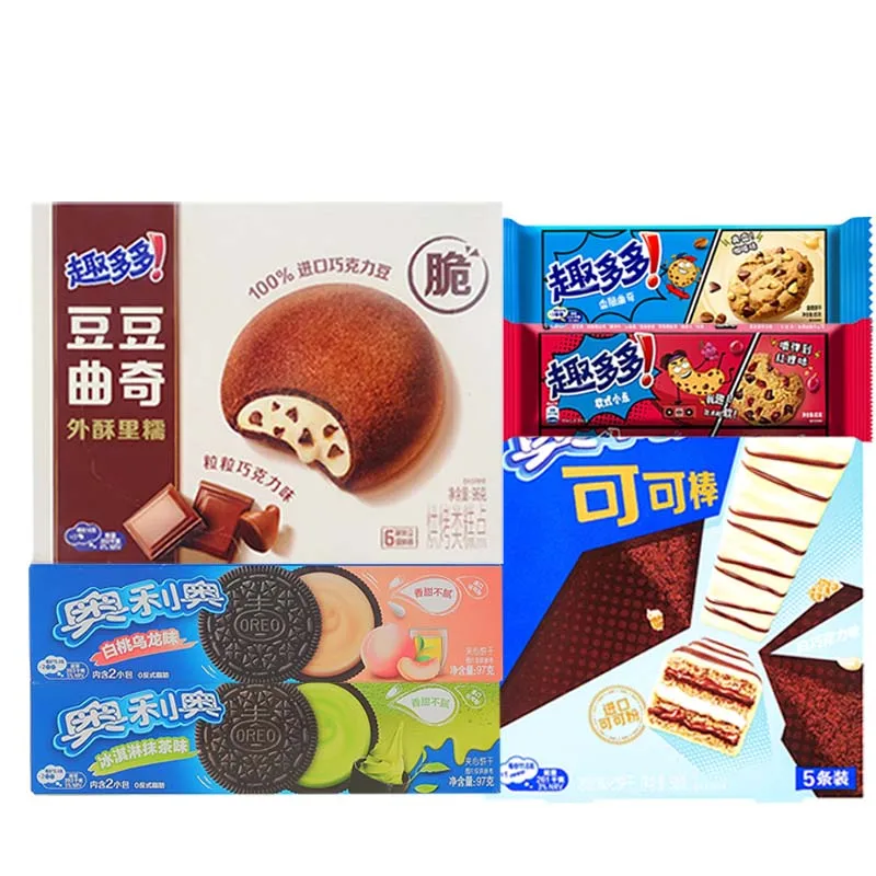 Fun Duo Oreo Combination Gift Pack 3.42oz(499.2g)*1box