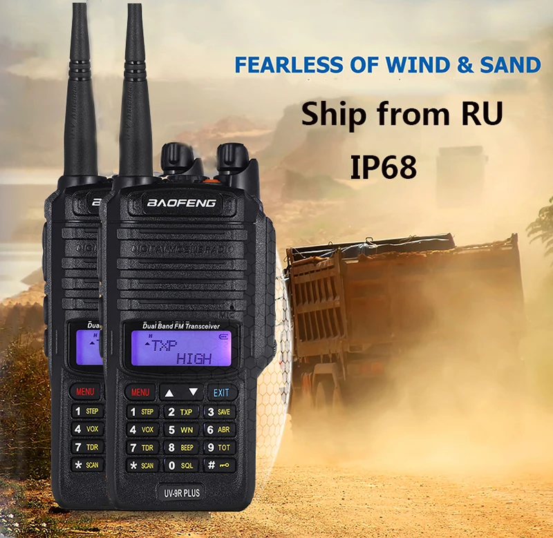 Профессиональная Водонепроницаемая рация baofeng uv 9r plus, 2 шт., мощностью 10 Вт, дальность действия 100 км, военная рация, коммуникатор 20 км 200 км