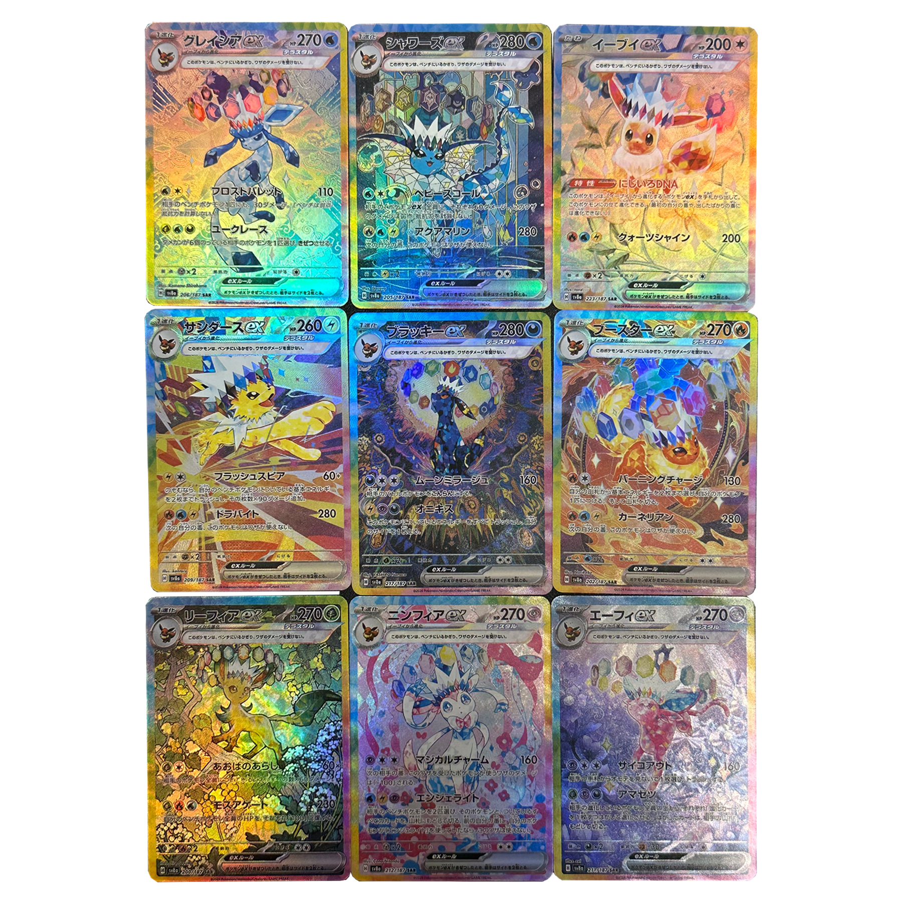 Eevee ESPEON EXコレクションカード,9枚,色の屈折,フラッシュ,イーブリー,アンブレオンの葉,古典的なアニメカード,ギフト玩具,セットあたり