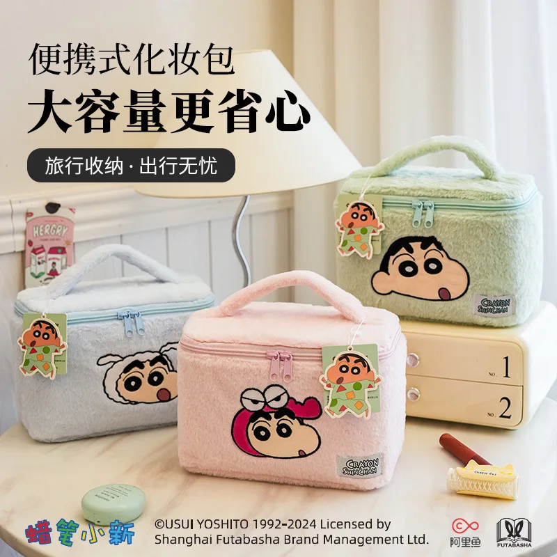Crayon Shin-chan Plush Cosmetic Bags Cute Cartoon High-capacity Makeup Case Travel Storage Bag Kawaii Make Up Pouch Purses