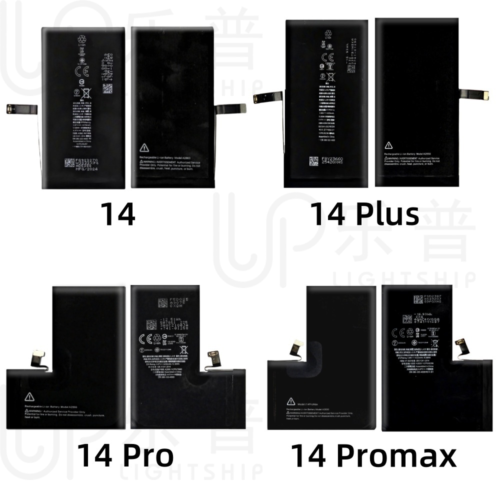 Cell Phone Battery Original Replacement Bateria For iPhone 6s 7Plus 8 11mini 12 13 14Plus 15 with Tools for Mobile Phone Battery