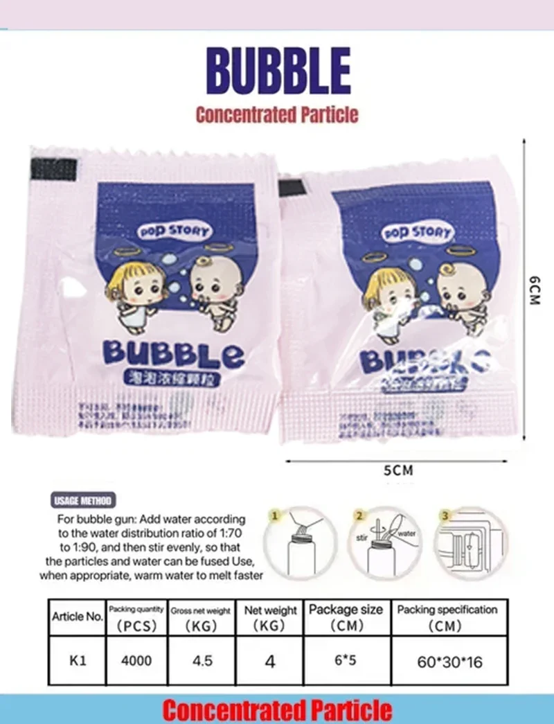 10-40pcs Bubble Machine อาหารเสริม Liquid สีสันฟองเข้มข้นเม็ด 10pcs ≈ 750ml Bubble Gun อาหารเสริมเม็ด