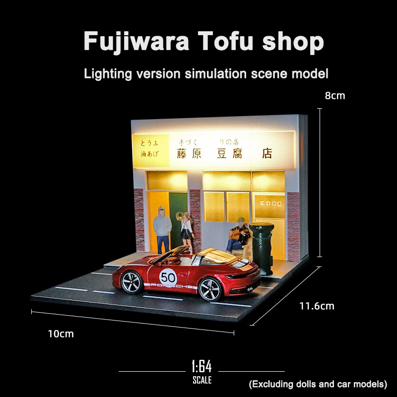 1/64 cena de modelo de loja de conveniência com versão leve modelo de simulação decoração de cena coletar (excluindo bonecas e modelos de carros)