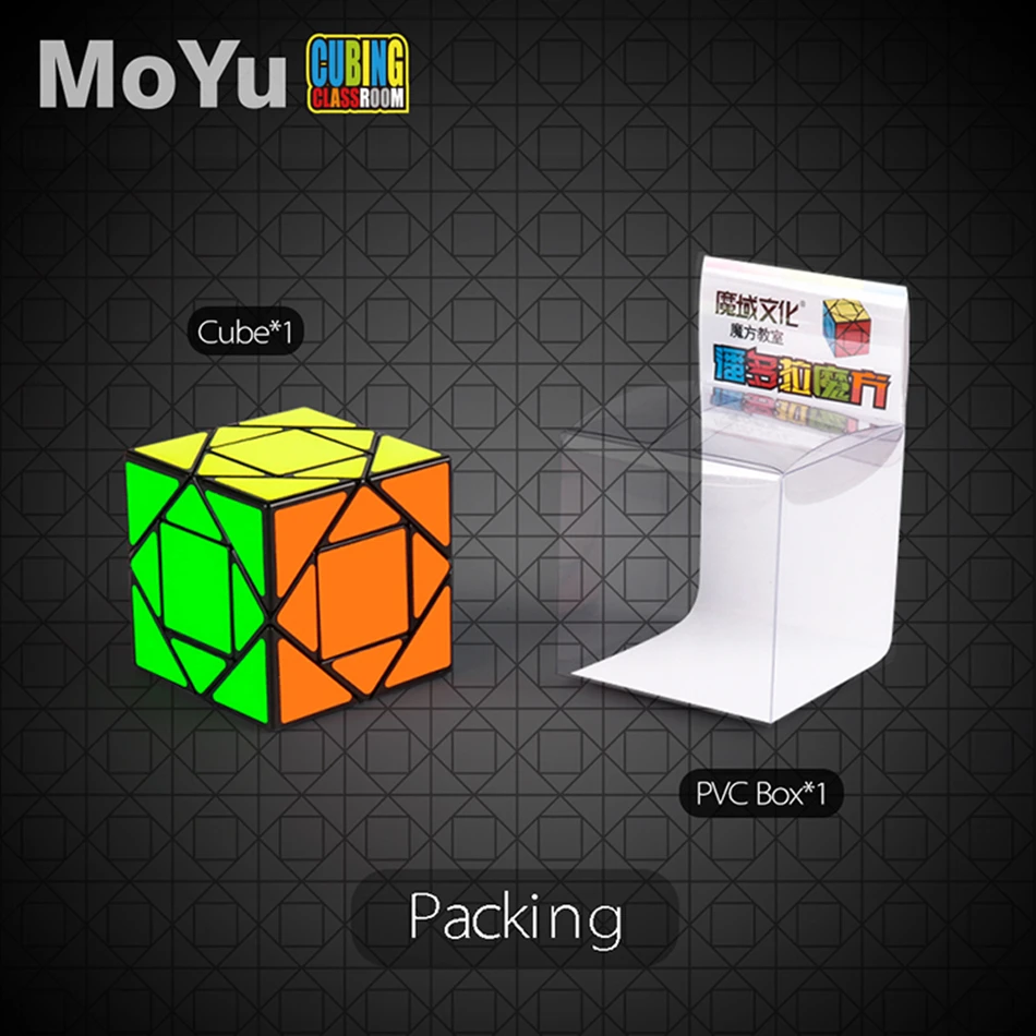 [Picube] MoYu Meilong Pandora Cubo Magico Magic Cube ความเร็ว Professional Antistress สําหรับผู้ใหญ่เด็กการศึกษาของขวัญของเล่น