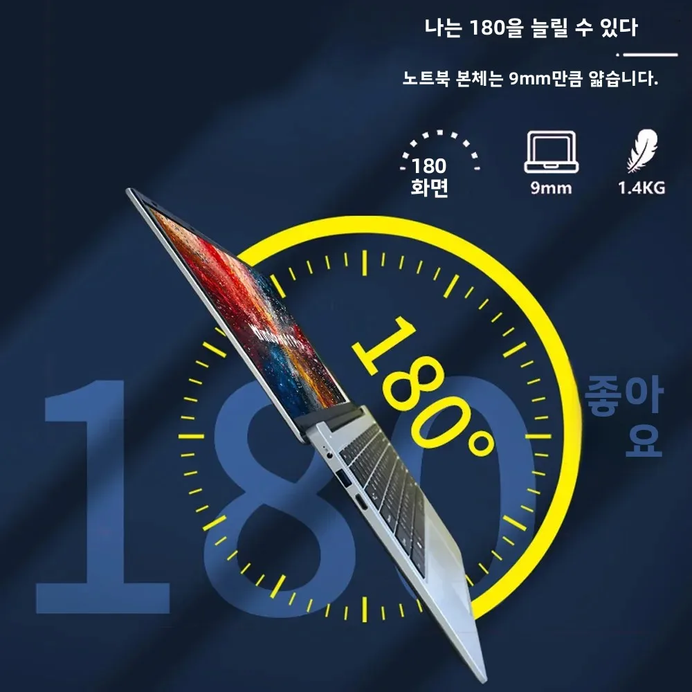 14.1인치 인텔 펜티엄 N3710 윈도우 11 프로 상업용 사무용 노트북 - 8G 램 최대 1TB SSD - 2.4G & 5.0G 와이파이, 블루투스