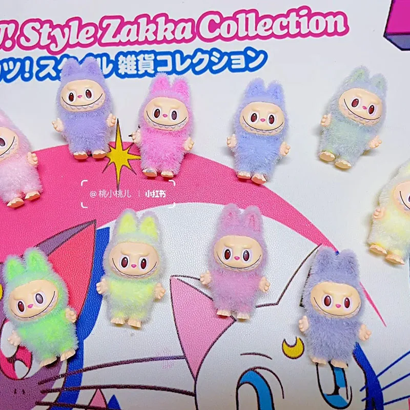 การ์ตูน Labubu Series Mini Flocking ประณีตน่ารักตุ๊กตาของขวัญ Diy จี้อุปกรณ์ตกแต่ง Kawaii ของเล่นของขวัญ