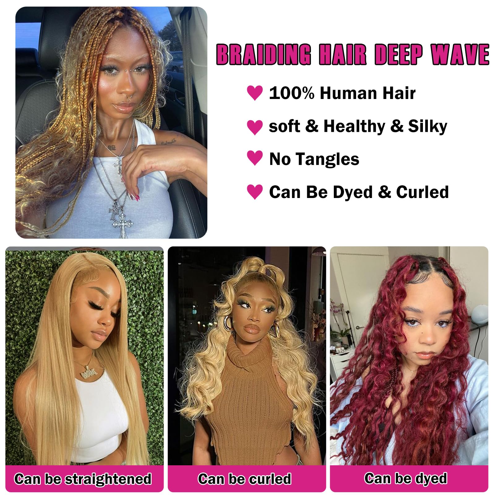 ブラジルの編み込みのための蜂蜜の髪、深い波、横糸なし、女性のためのエクステンション、 #27