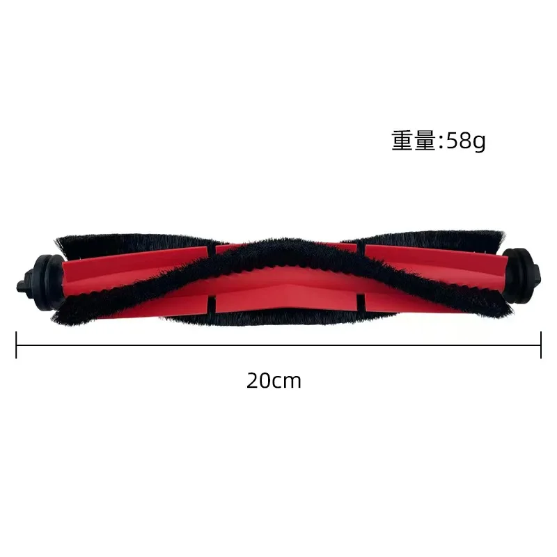 El reemplazo del cepillo de goma del cepillo principal es adecuado para el robot de barrido Roborock Q5 Q5+ S7/Q7/Q7 Max/S7MaxV Ultra P10/P10 Pro/robot v
