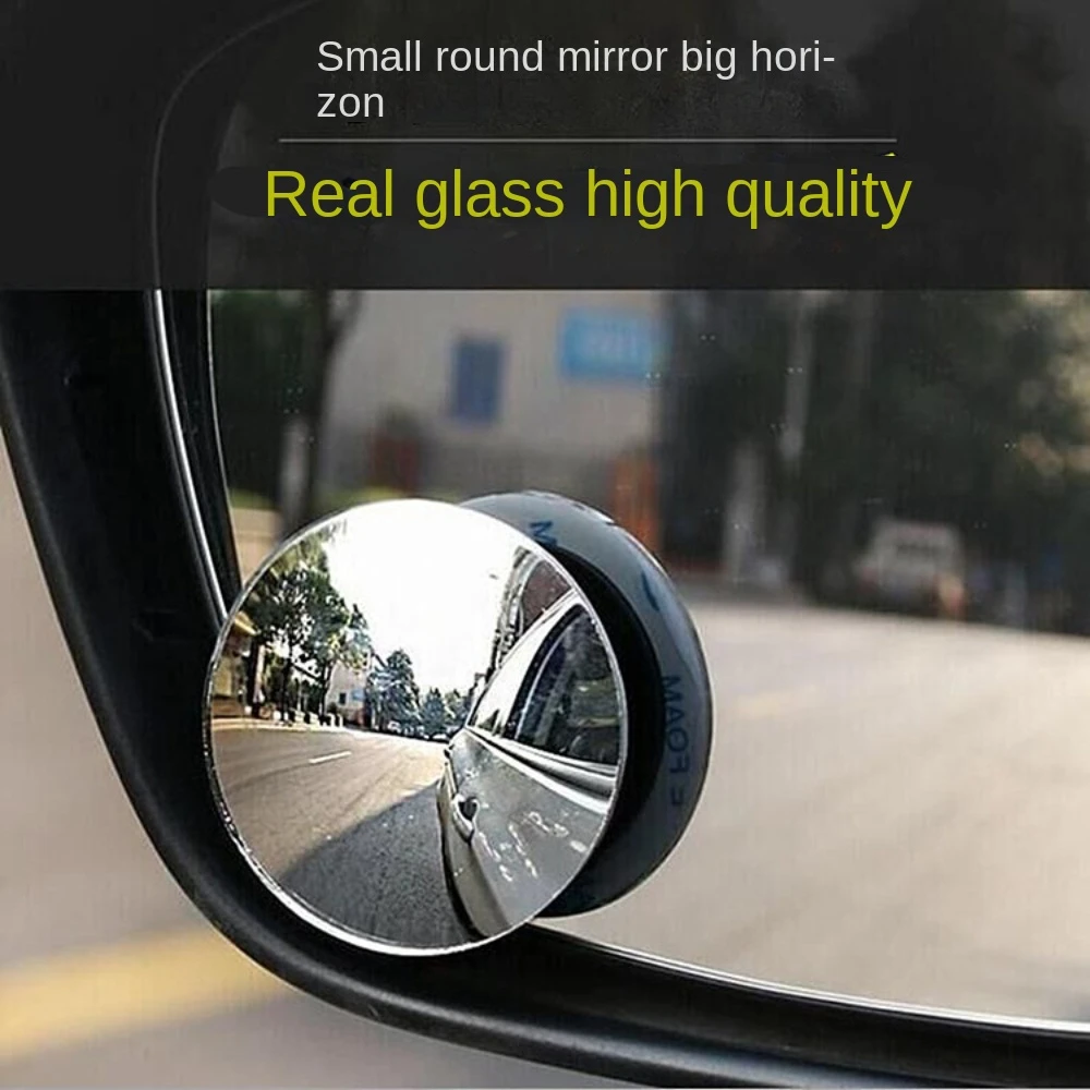 Car Blind Spot Mirror Mounted No Border Small Circular Rearview Mirror High-definition Blind Spot Auxiliary Observation Mirrors