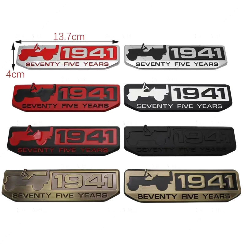 1 pegatina 1941 para guías Jeep Wrangler, pegatinas del 75 aniversario, pegatinas para el cuerpo