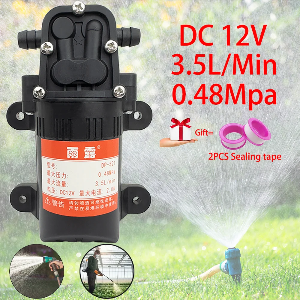 DC 12V 70PSI 3,5 l/min 0,48Mpa rolnicza elektryczna pompa wodna czarna mikro wysokociśnieniowa membranowa zraszacz wody myjnia samochodowa